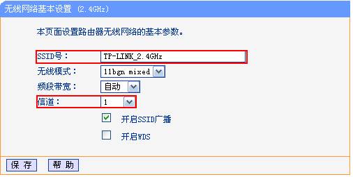 pll(f)o(w)·o(w)WDSO(sh)ָϱվ