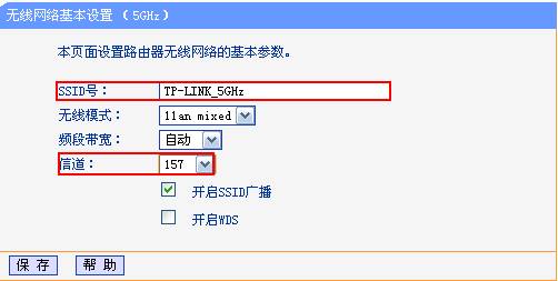 pll(f)o(w)·o(w)WDSO(sh)ָϱվ