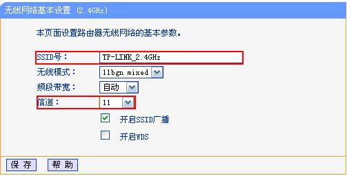 pll(f)o(w)·o(w)WDSO(sh)ָϱվ