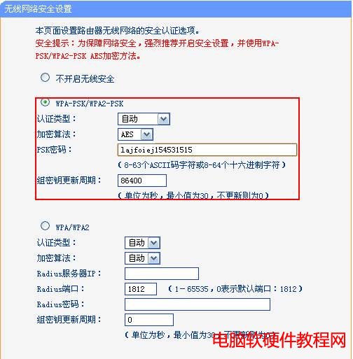 pll(f)o(w)·o(w)WDSO(sh)ָϱվ