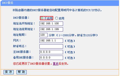 pll(f)o(w)·o(w)WDSO(sh)ָϱվ