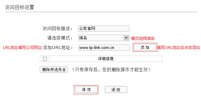 ADSLo·һwC ϾWƹܿؾWjޱվ