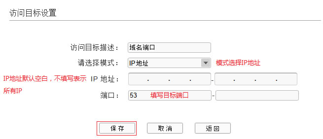 ADSLo·һwC ϾWƹܿؾWjޱվ