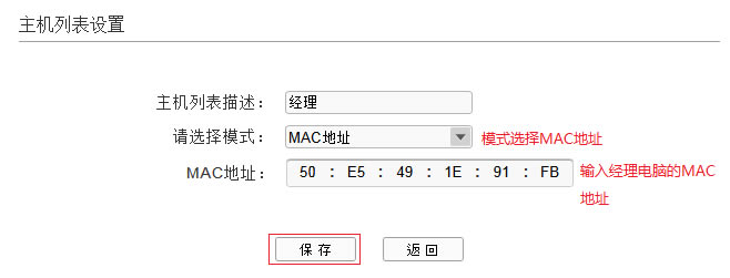 ADSLo·һwC ϾWƹܿؾWjޱվ