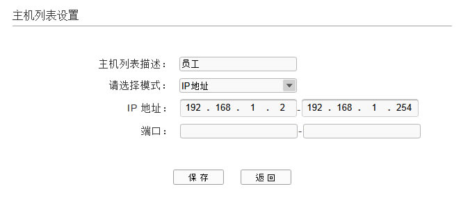 ADSLo·һwC ϾWƹܿؾWjޱվ