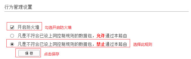 ADSLo·һwC ϾWƹܿؾWjޱվ