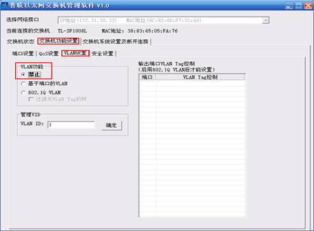 ΌǵQC(j)óɻͽQC(j)վ