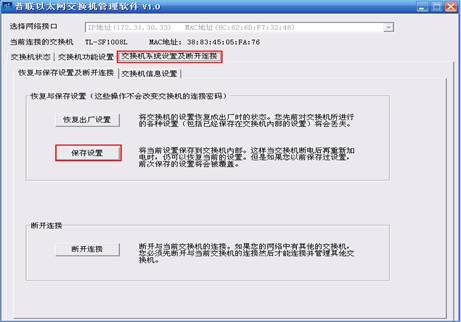 ΌǵQC(j)óɻͽQC(j)վ