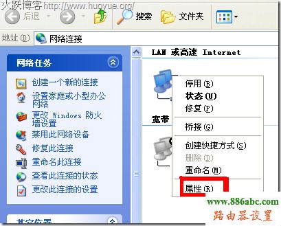 192.168.1.253,tp-linkO,·؈,ܳ,d-link·