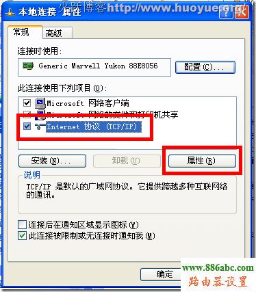 192.168.1.253,tp-linkO,·؈,ܳ,d-link·