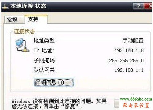 http 192.168.1.1 ,Ѹ·,192.168.1.1Ñ,· ,192.168.0.1