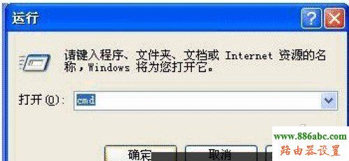 http 192.168.1.1 ,Ѹ·,192.168.1.1Ñ,· ,192.168.0.1