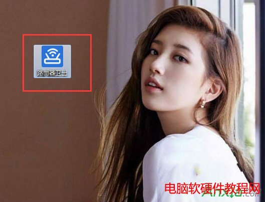 ·l(wi)ʿӹoWIFIֹW(wng)