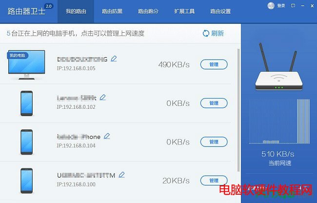 ·l(wi)ʿӹoWIFIֹW(wng)