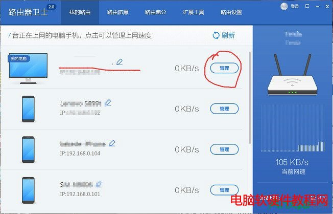 ·l(wi)ʿӹoWIFIֹW(wng)