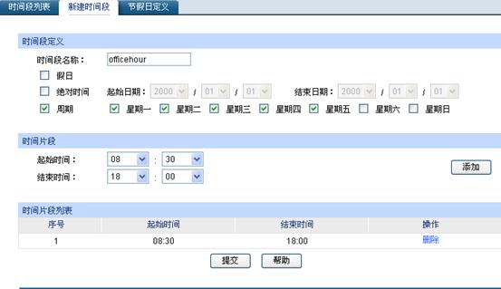 ӾWܽQCáLƹܹȾWXϾWО鱾վ