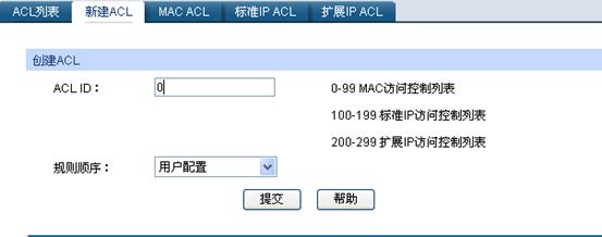 ӾWܽQCáLƹܹȾWXϾWО鱾վ