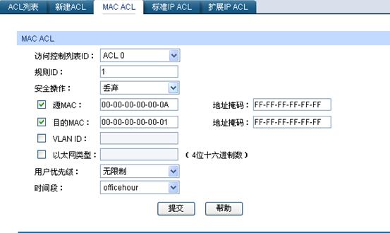 ӾWܽQCáLƹܹȾWXϾWО鱾վ