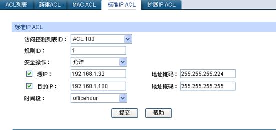 ӾWܽQCáLƹܹȾWXϾWО鱾վ