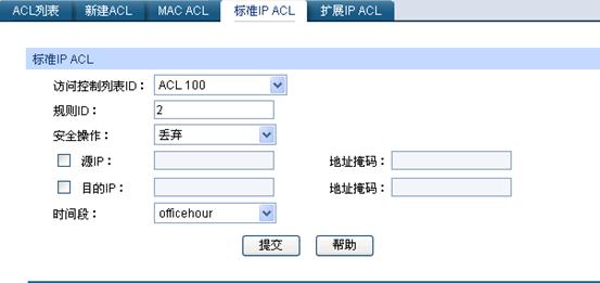 ӾWܽQCáLƹܹȾWXϾWО鱾վ