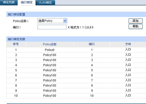 ӾWܽQCáLƹܹȾWXϾWО鱾վ