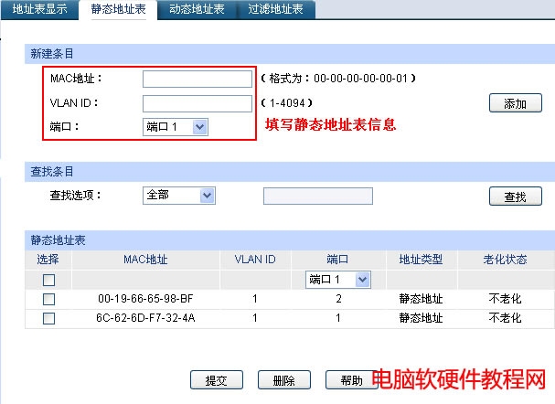 ӾWܽQCá˿ڰȫ̶ȾWXĽ˿ڱվ