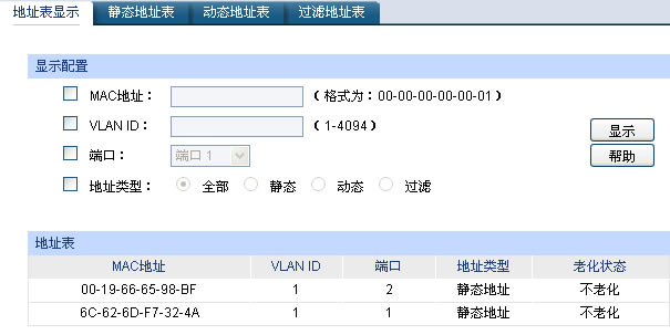 ӾWܽQCá˿ڰȫ̶ȾWXĽ˿ڱվ