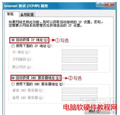 Ӎ·192.168.1.1_ôkվ