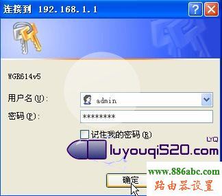 pɸ㶨192.168.1.1MȥĆ}վ