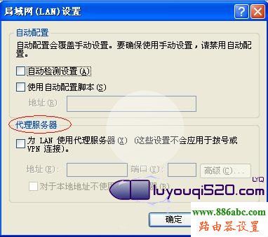 pɸ㶨192.168.1.1MȥĆ}վ