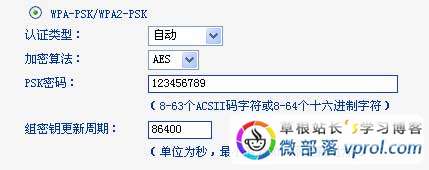 TP-Link o·Oܴa Otp link·ğoܴa