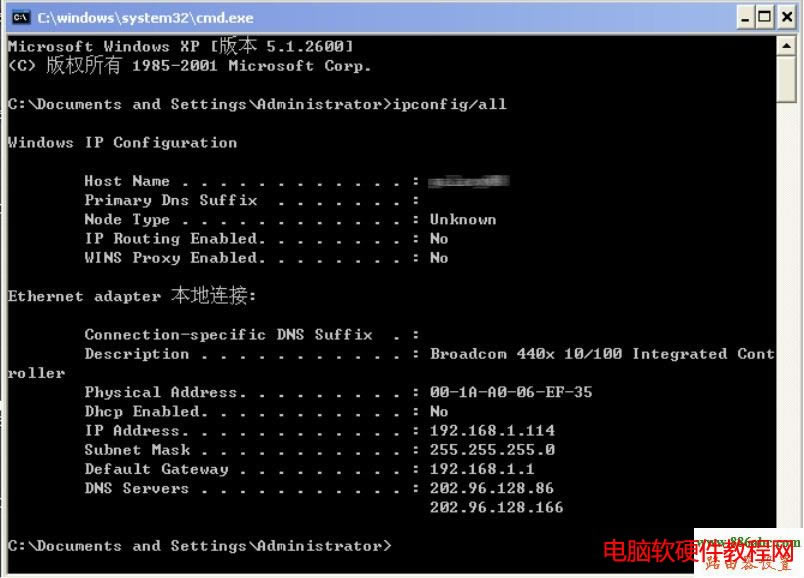 192.168.0.1O,ôb·,wlanc,Oßo·,֙CBwifiW