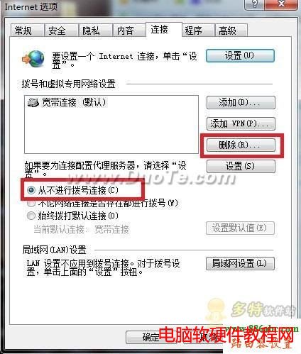 192.168.0.1O,192.168.1.1 ·,tenda<a href='/wuxianluyouqi/' target='_blank'><u>o·</u></a>O,ҵe·O,dlink֏ͳSO