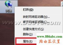 192.168.0.1O,192.168.1.1 ·,tendao·O,ҵe·O,dlink֏ͳSO