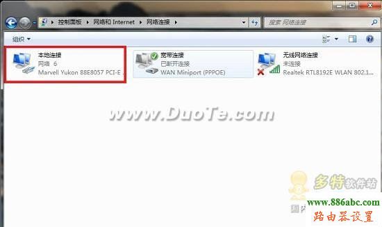 192.168.0.1O,192.168.1.1 ·,tendao·O,ҵe·O,dlink֏ͳSO