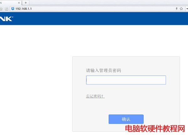 <a href='/wuxianluyouqi/' target='_blank'><u>·</u></a>䛵ַ