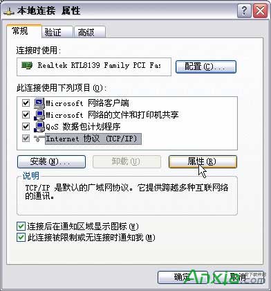 tenda·,tenda·ôO(sh), ·O(sh)ý̳,tenda