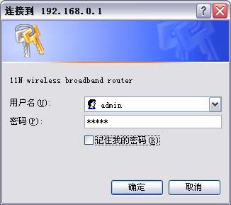 tenda·,tenda·ôO(sh), ·O(sh)ý̳,tenda