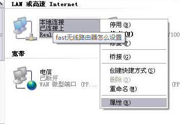 fasto·O,o·,Ѹݟo·ôO,fasto·ôO,fasto·Oý̳
