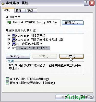 fasto·O,o·,Ѹݟo·ôO,fasto·ôO,fasto·Oý̳