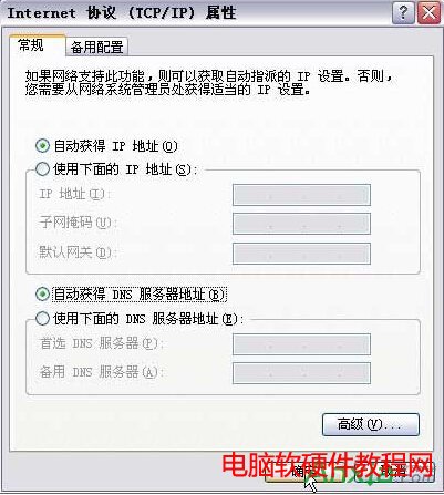 fasto·O,o·,Ѹݟo·ôO,fasto·ôO,fasto·Oý̳