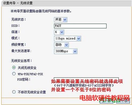 fasto·O,o·,Ѹݟo·ôO,fasto·ôO,fasto·Oý̳