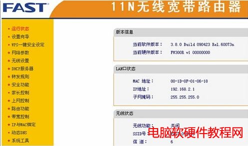 fasto·O,o·,Ѹݟo·ôO,fasto·ôO,fasto·Oý̳