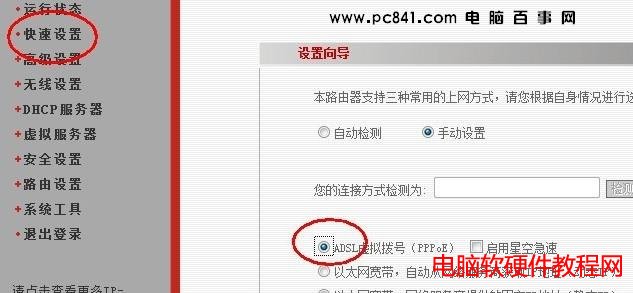 o·,o·b,o·ôb, Լbo·ȫ^,