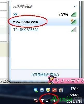 o·,o·b,o·ôb, Լbo·ȫ^,