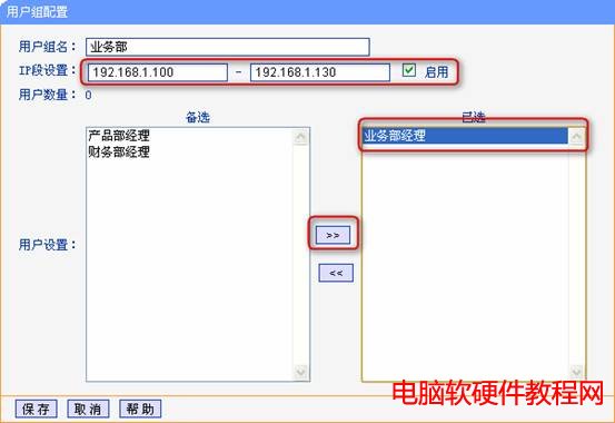 ·(yng)-ϾW(wng)Оվ