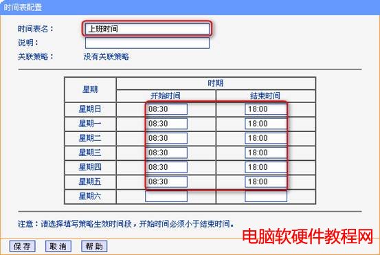 ·(yng)-ϾW(wng)Оվ