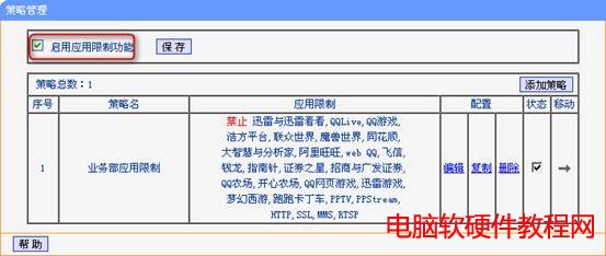 ·(yng)-ϾW(wng)Оվ