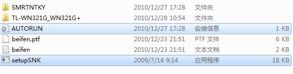 Win7ԎoóOδõğo·ɈD̳̱վ