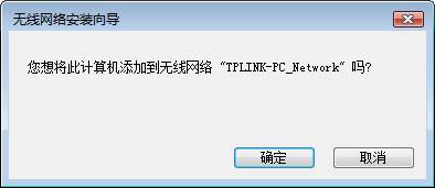 Win7ԎoóOδõğo·ɈD̳̱վ
